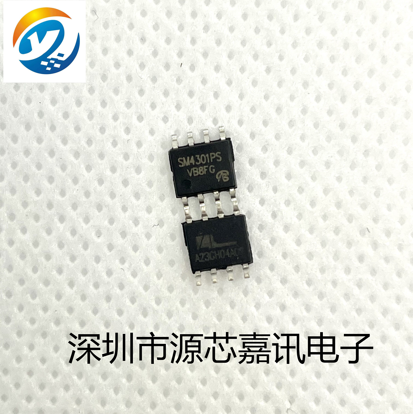 全新原装 SM4301PSKC-TRG SM4301 贴片SOP8 液晶管理芯片IC 实拍