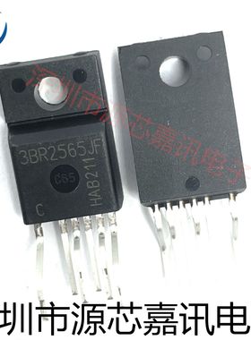 全新原装 ICE3BR2565JF 3BR2565JF 开关电源控制器 TO-220F