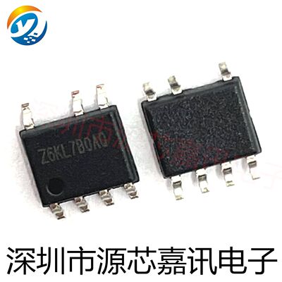 全新原装 SD6601ASTR SD6601A 贴片SOP8 LED恒流驱动IC