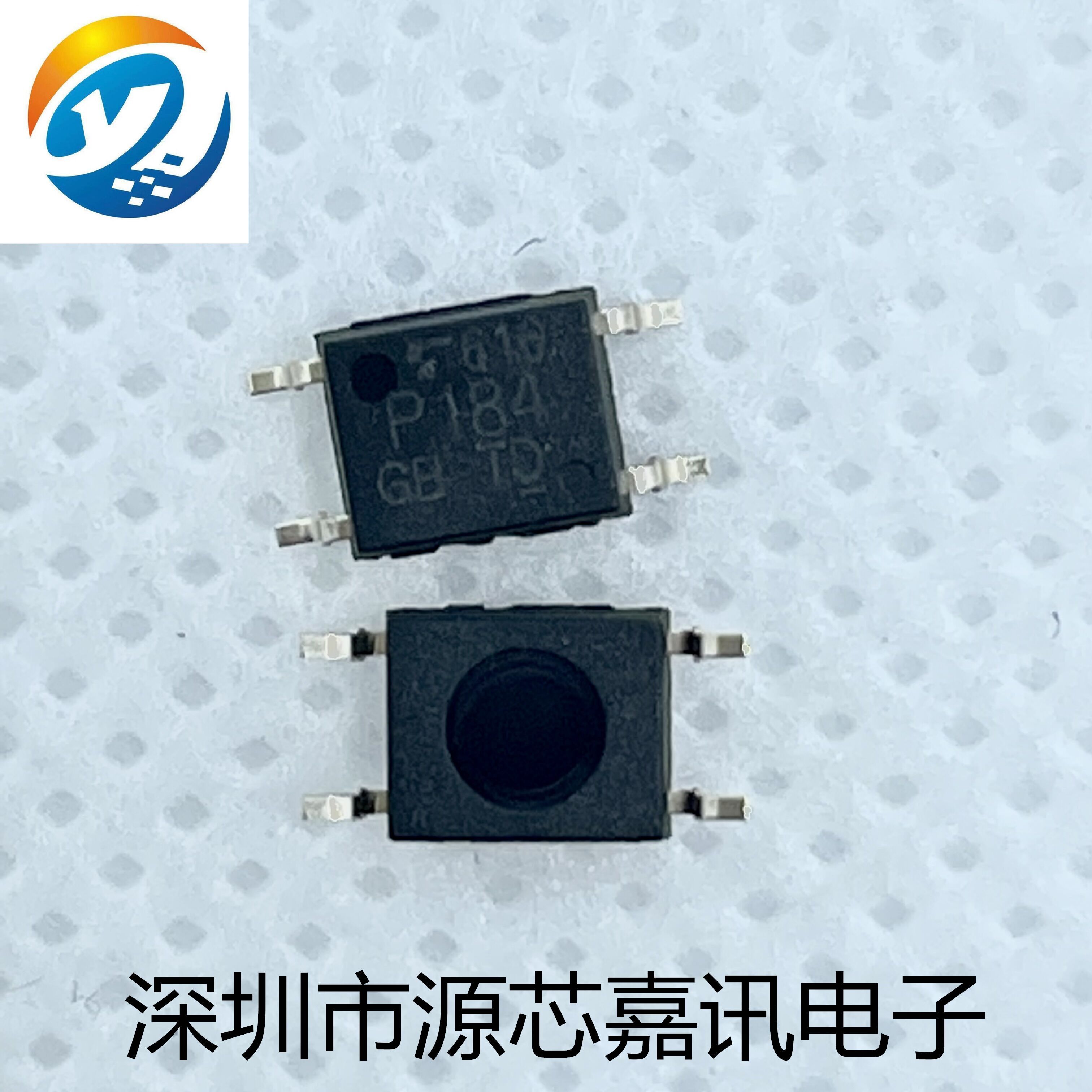 全新原装 TLP184GB P184 封装SOP-4 光耦 光电耦合器 TLP184GR