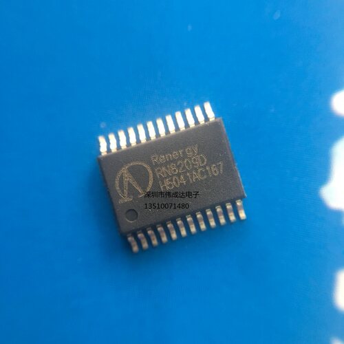 全新原装 RN8209D  SSOP-24 多功能防窃电交 直流单相计量芯片