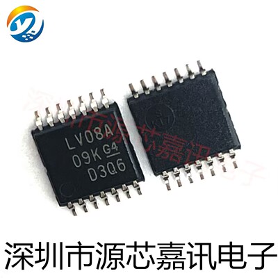 全新原装 SN74LV08APWR 丝印LV08A 贴片TSSOP14 逻辑芯片IC