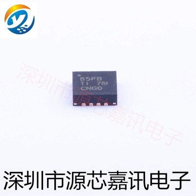 全新原装 ONET8501PBRGTR 丝印85PB 封装QFN16 运算放大器
