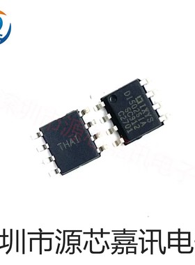 全新原装 IXDI502SIA DI502SIA 贴片SOP-8 驱动器IC芯片