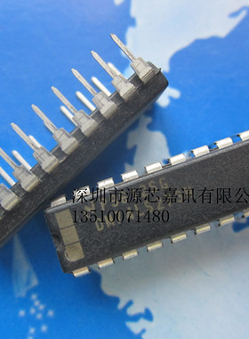 全新进口原装 DM74LS273N 74LS273 DIP-20封装 数字逻缉电路