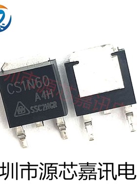 全新原装 CS1N60A4H CS1N60 贴片TO-252 场效应MOS管 600V 800mA