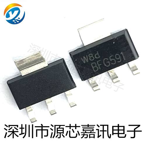 BFG591 贴片SOT223 NPN高频三极管150V0.2A