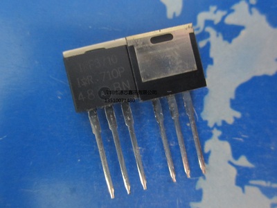 全新原装 IRF3710L 场效应管 MOS管 F3710L 三极管 直插TO-262
