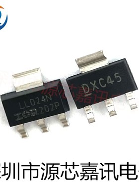 全新原装 IRLL024NTRPBF LL024N 贴片SOT223 N沟道场效应管
