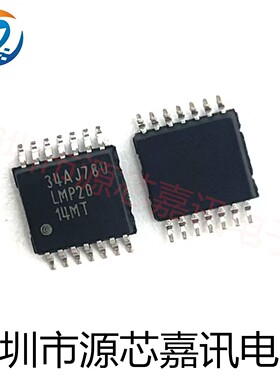 全新原装 LMP2014MTX 贴片TSSOP14 运算放大器IC芯片