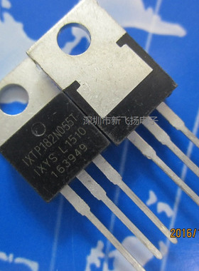 IXTP182N055T 182N055 大电流功率管 55V182A TO220 MOS场效应管