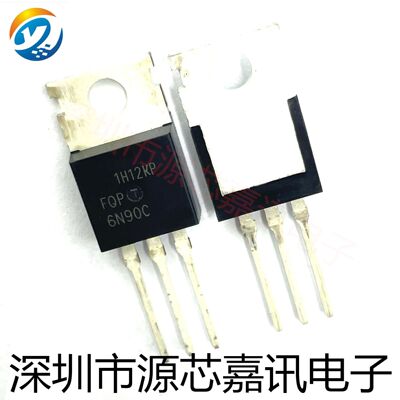 全新原装进口 FQP6N90C 6N90C MOS场效应管 6A900V N沟道TO-220