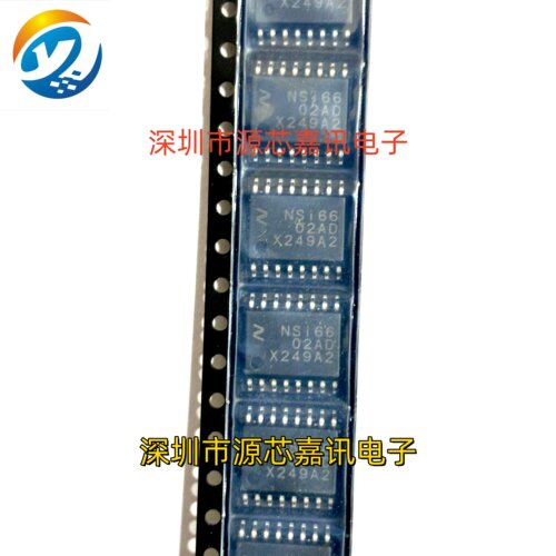 全新原装NSI6602A-DSWR驱动IC