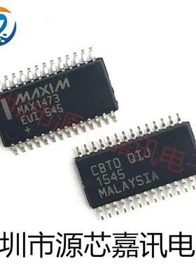 全新原装 MAX1473EUI+T MAX1473EUI TSSOP-28 射频接收器 IC芯片