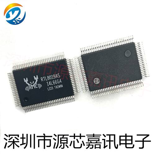 RTL8019AS 封装QFP100 以太网控制器芯片 质量保证