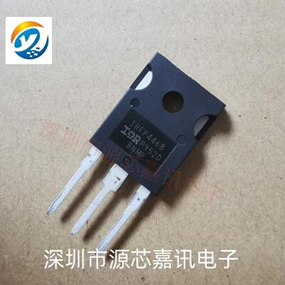 IRFP4668PBFTO-247场效应管