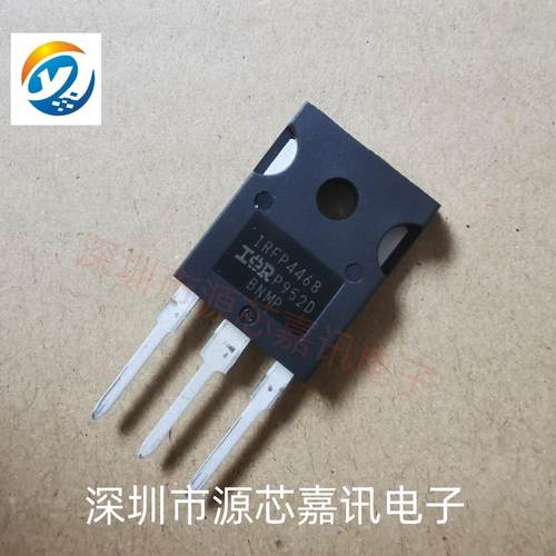 IRFP4668PBFTO-247场效应管