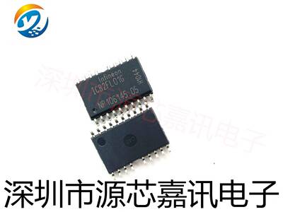 全新原装 ICB2FL01G 贴片SOP-19 智能镇流控制器IC 驱动芯片