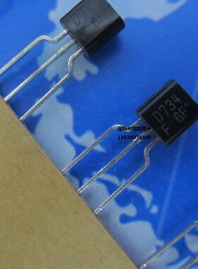 2SD734 D734 三洋 全新原装 进口 编带剪脚 25V 0.7A 0.6W TO-92L