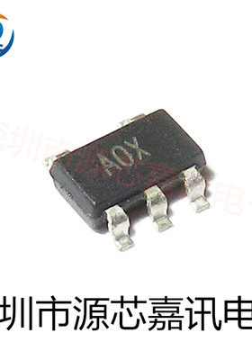 全新原装 AD8603AUJZ 丝印AOX 贴片SOT23-5 轨到轨运算放大器IC