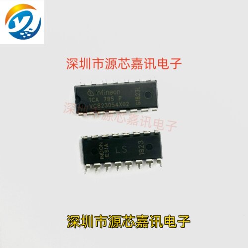 TCA785P移相触发器芯片