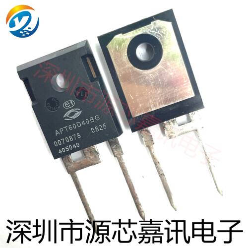 全新原装 APT60D40BG 直插TO-247 400V60A 快恢复二极管