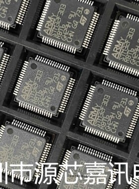 全新原装 STM32F303RBT6 32位微控制器LQFP64 ARM贴片单片机 MCU