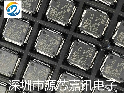 全新原装 STM32F303RBT6 32位微控制器LQFP64 ARM贴片单片机 MCU