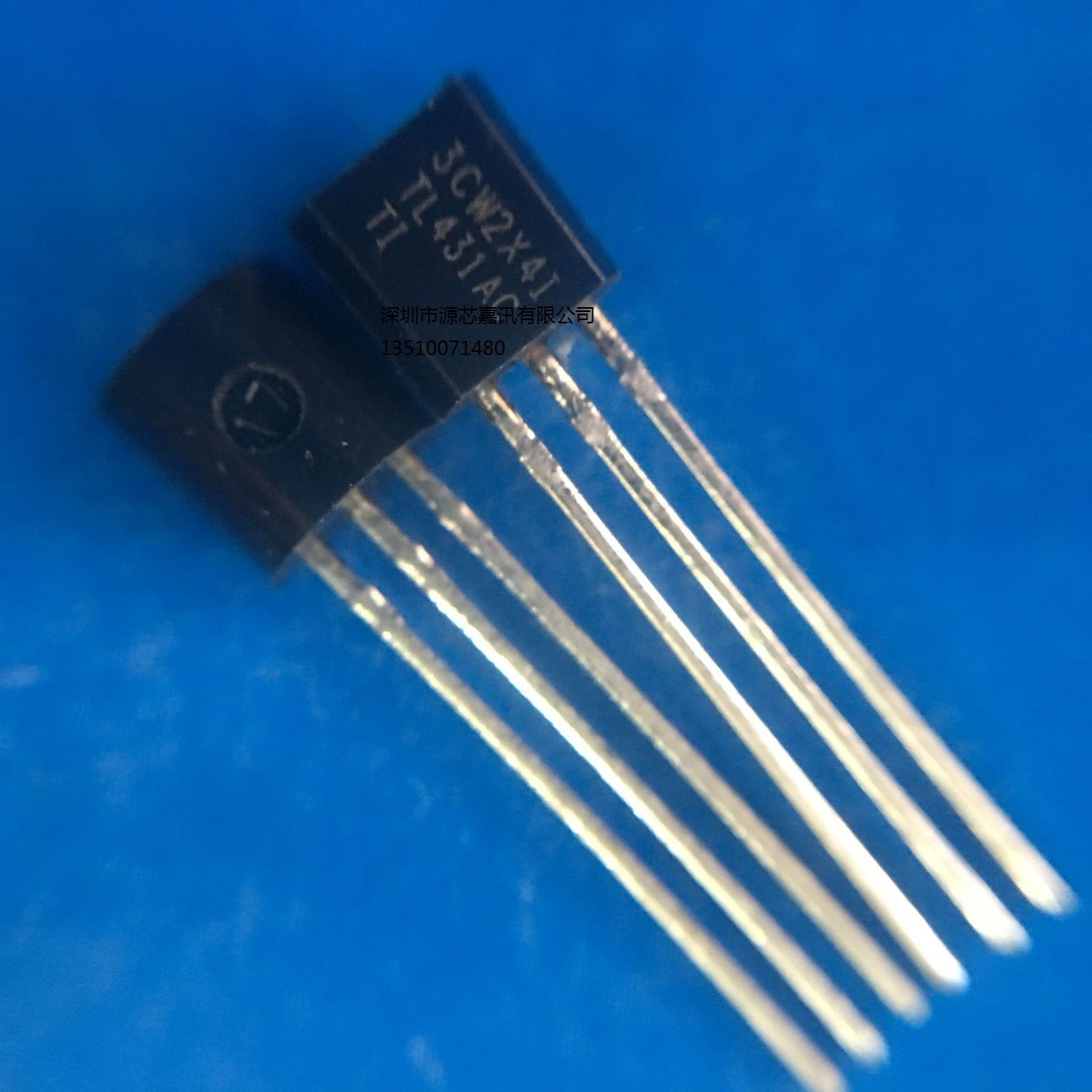 全新 TL431ACLP 可调节并联稳压器TL431AC  电压基准芯片 TO-92