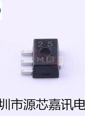 全新原装 XC6202P502PR 丝印25 封装SOT89 LDO线性稳压管芯片
