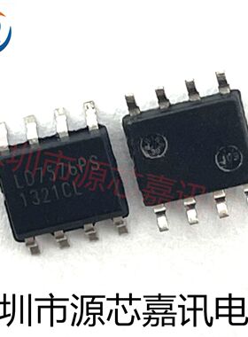 全新原装 LD7576PS LD7576 贴片SOP-8 液晶电源常用芯片