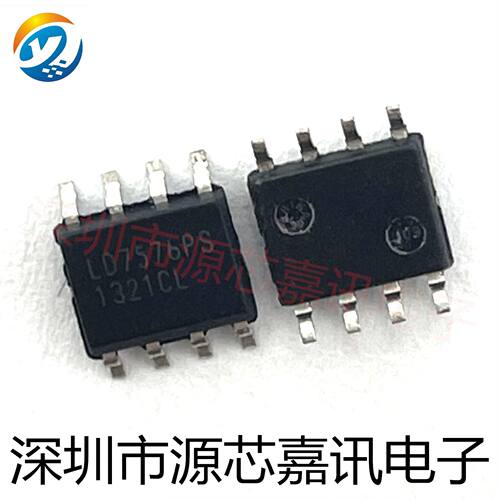 全新原装 LD7576PS LD7576 贴片SOP-8 液晶电源常用芯片