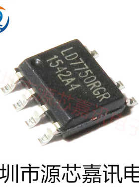 全新原装 LD7591GS 贴片SOP8 AC-DC控制器和稳压器 电源管理芯片