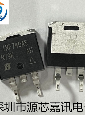 全新原装 IRF740AS F740AS 10A400V 贴片TO-263 N沟道MOS场效应管