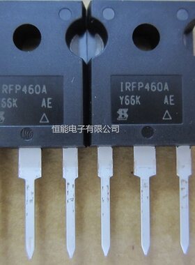 全新原装 IRFP460APBF IRFP460A 场效应管管500V20A TO247 N沟道