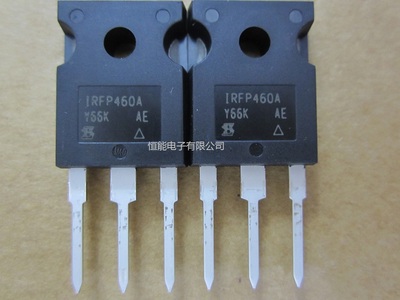 全新原装 IRFP460APBF IRFP460A 场效应管管500V20A TO247 N沟道