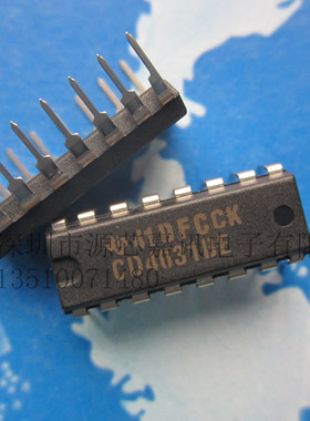 全新进口原装 CD4031BE CD4031 64位移位寄存器 直插 DIP-16