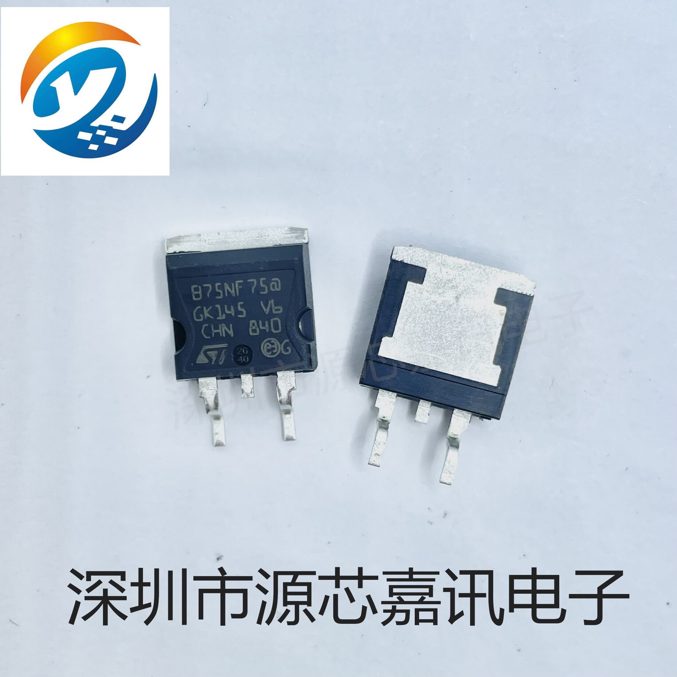 全新原装 STB75NF75T4 B75NF75 贴片TP-263 增强型绝缘栅MOS管