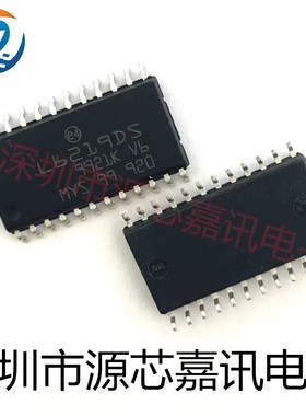 全新原装 L6219DSTR L6219DS 贴片OP-24 电机驱动器芯片