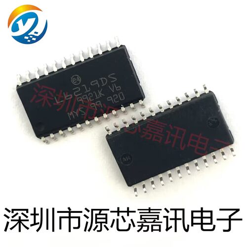 全新原装 L6219DSTR L6219DS 贴片OP-24 电机驱动器芯片