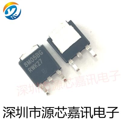 全新原装 NCV78M05BDTRKG 封装TO-252 丝印8M05BG 线性稳压器IC