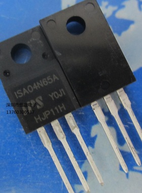IPS全新原装 ISA04N65A N-CH 650V 4A TO-220F MOS场效应晶体管