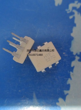全新原装进口 H11F1 光电耦合器 DIP-6直插 光耦 黑色白色都有