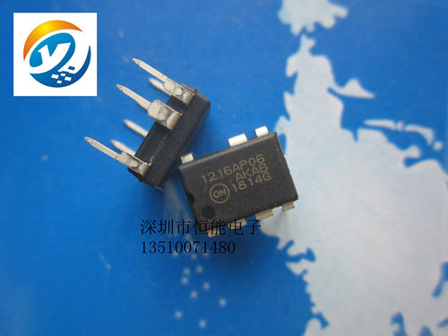全新原装 NCP1216AP65G 1216AP06 电源管理IC芯片 直插DIP-8