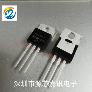 全新原装 IRFB4310ZPBF FB4310Z 直插TO-220 N沟道场效应管