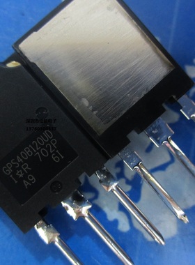 GPS40B120UD IRGPS40B120UDP 40A 1200V IGBT 单管