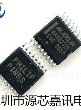 全新原装 MAX3232EEUE MAX3232E 贴片TSSOP16 收发器RS-232接口