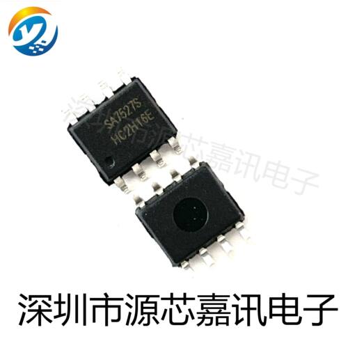 恒流驱动器SA7527STR贴片SOP8