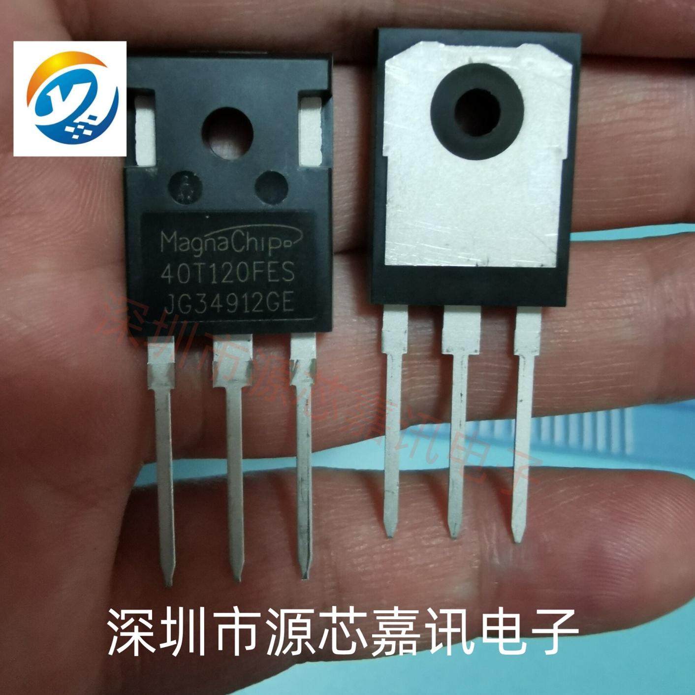 全新原装 MBQ40T120FES 40T120FES 直插TO-247 IGBT管 电焊机常用