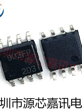 全新原装 HA17903FP-EL 丝印903FP 双比较器芯片 SOP-8